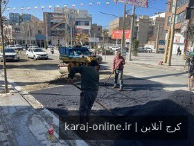 بهسازی معابر منطقه ۷ کرج با تمرکز بر لکه گیری آسفالت و ترمیم حفاری ها