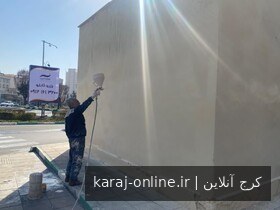 منطقه ۷ کرج در صدر جدول آماده‌سازی شهر برای نوروز؛ طرح استقبال از بهار با شتاب در حال اجرا