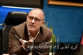 تحول در صدور پروانه ساختمانی کرج: اجرای قانون الزام با شفافیت و یکپارچگی